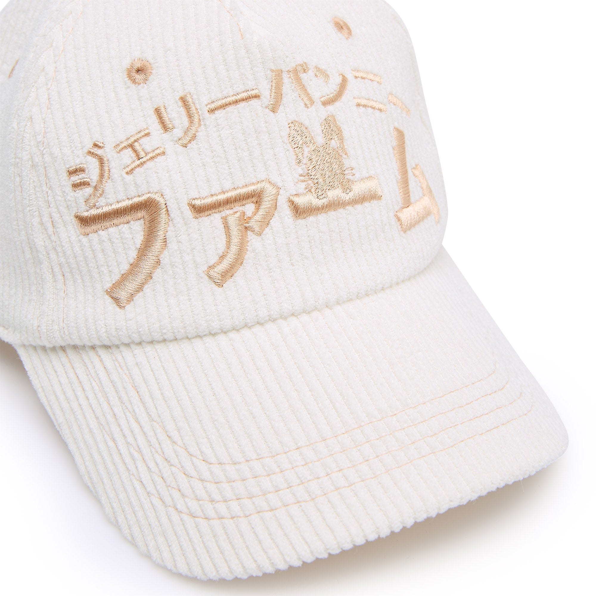 Embroidery Corduroy Baseball Cap White