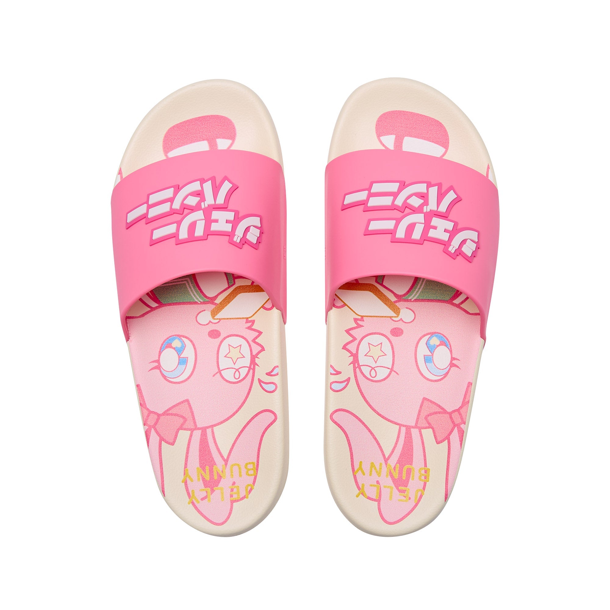 Slide Jasper Pink