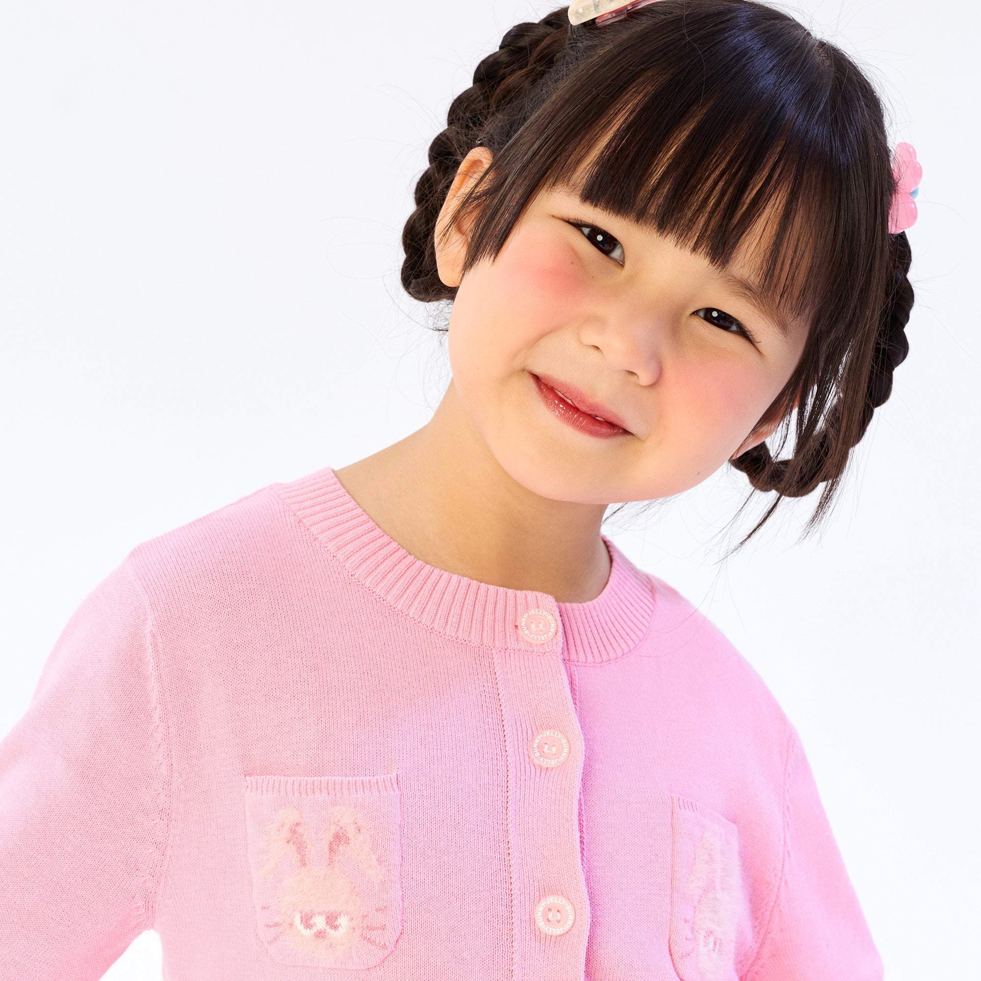 Jeremy Chest Pocket Cardigan For Mini Girls