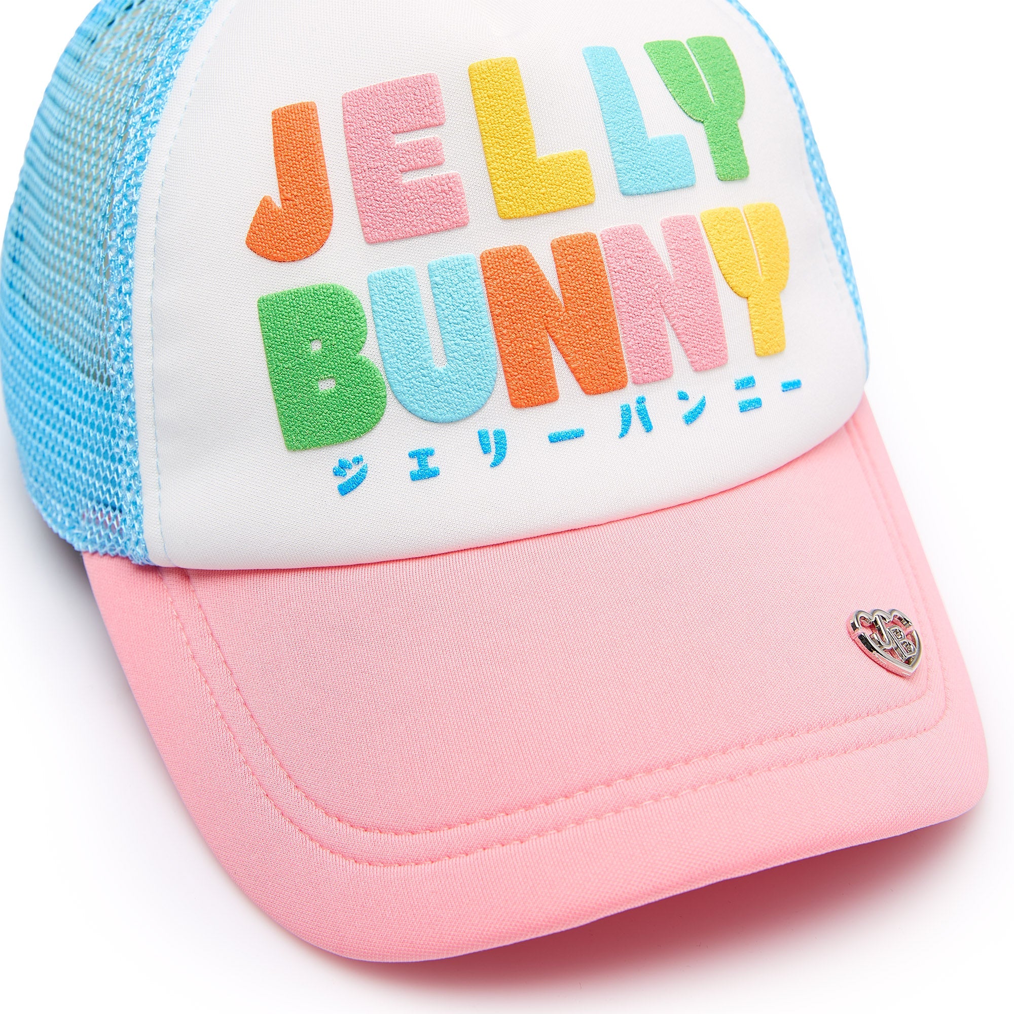 Anri Cap Multi Color