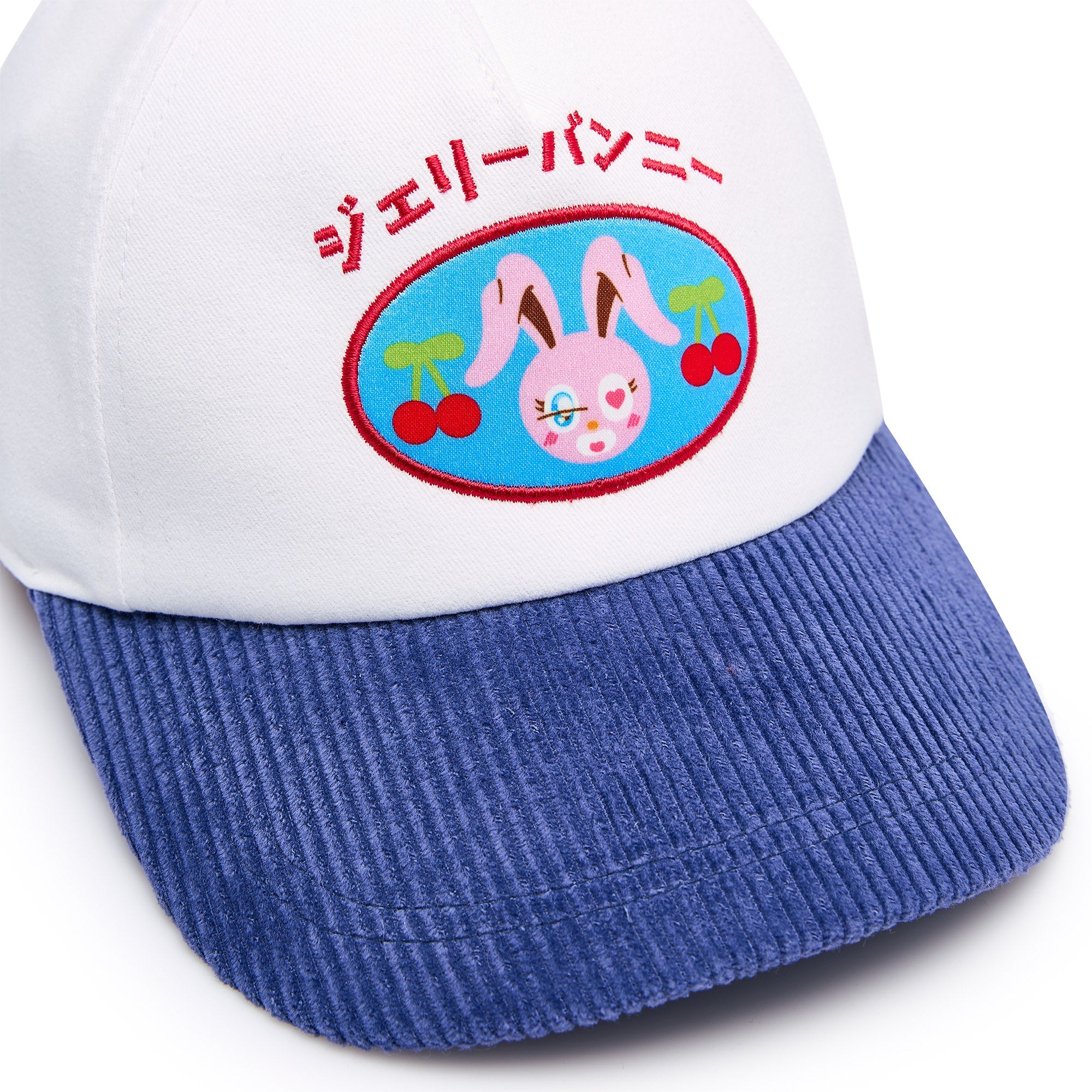 Miki Cap White