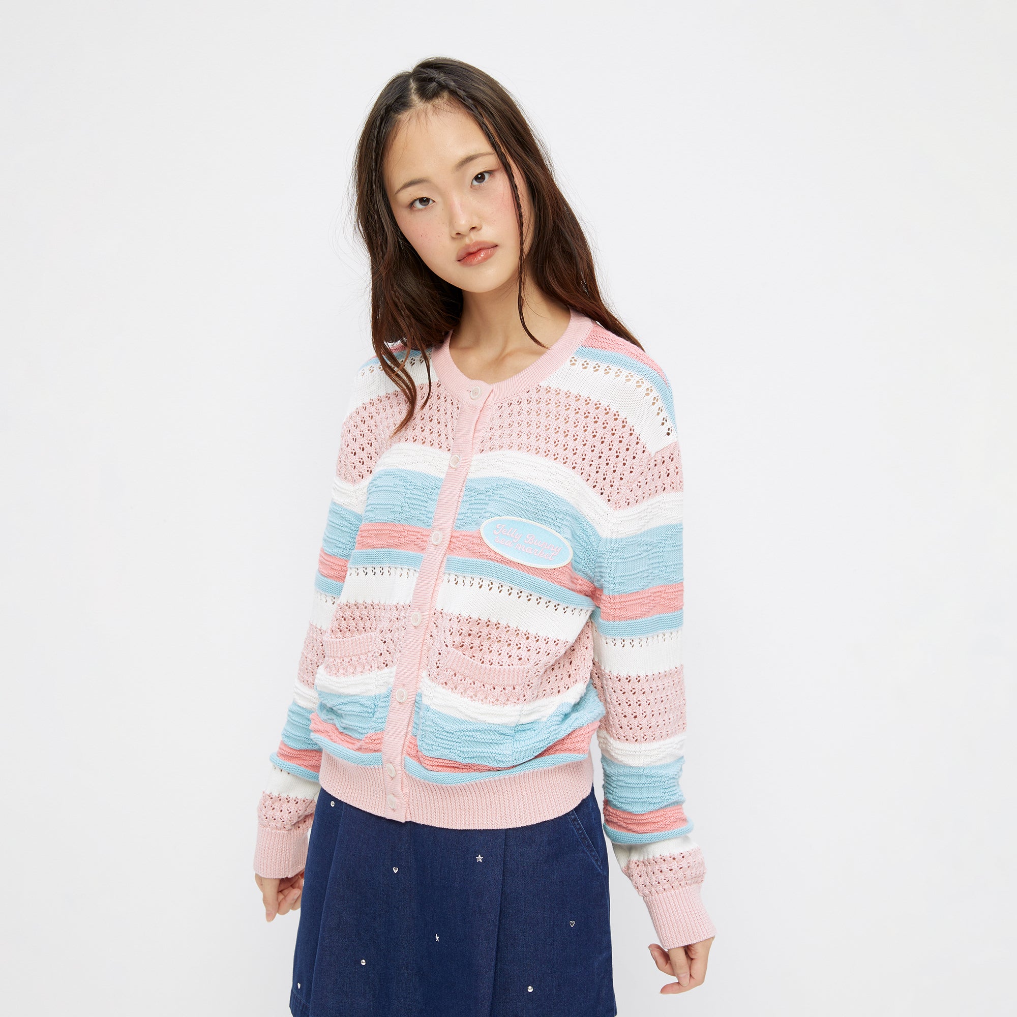 Stripe Long Sleeve Cardigan Multi Color
