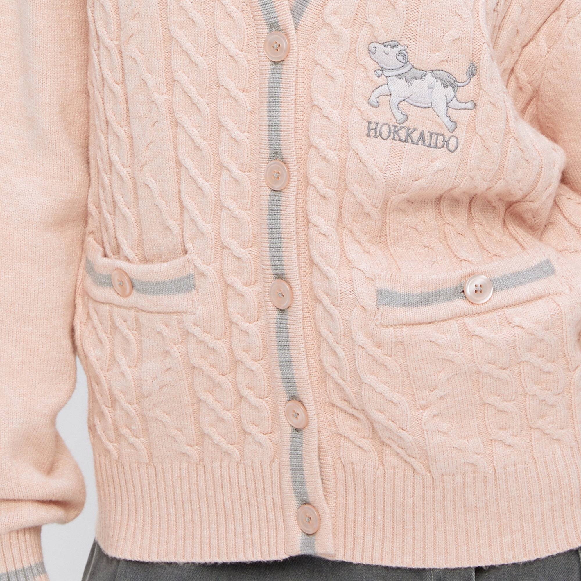 Cable Knit Long Sleeve Cardigan Pink