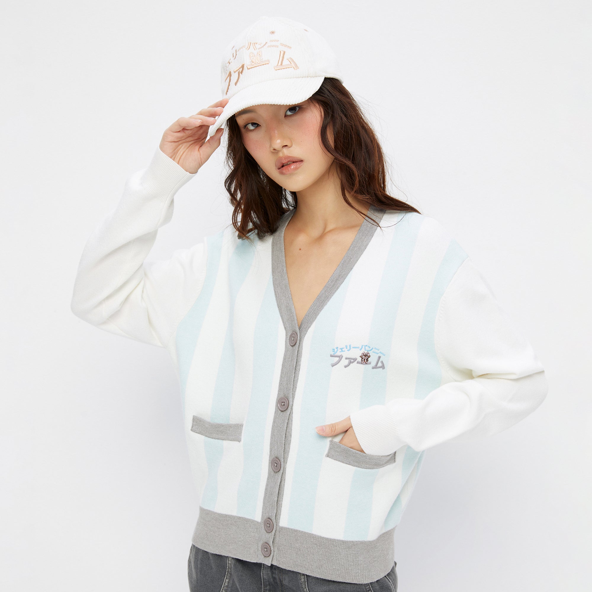 Stripe Print Long Sleeve Cardigan With Logo Embroidery Multi Color