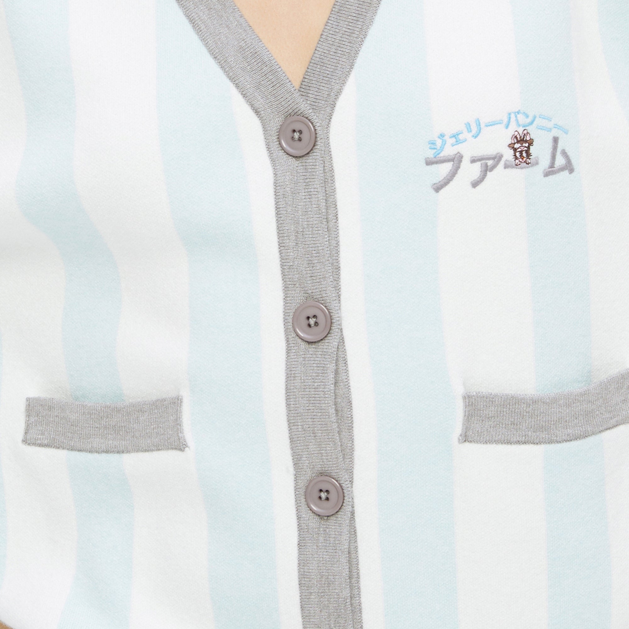 Stripe Print Long Sleeve Cardigan With Logo Embroidery Multi Color