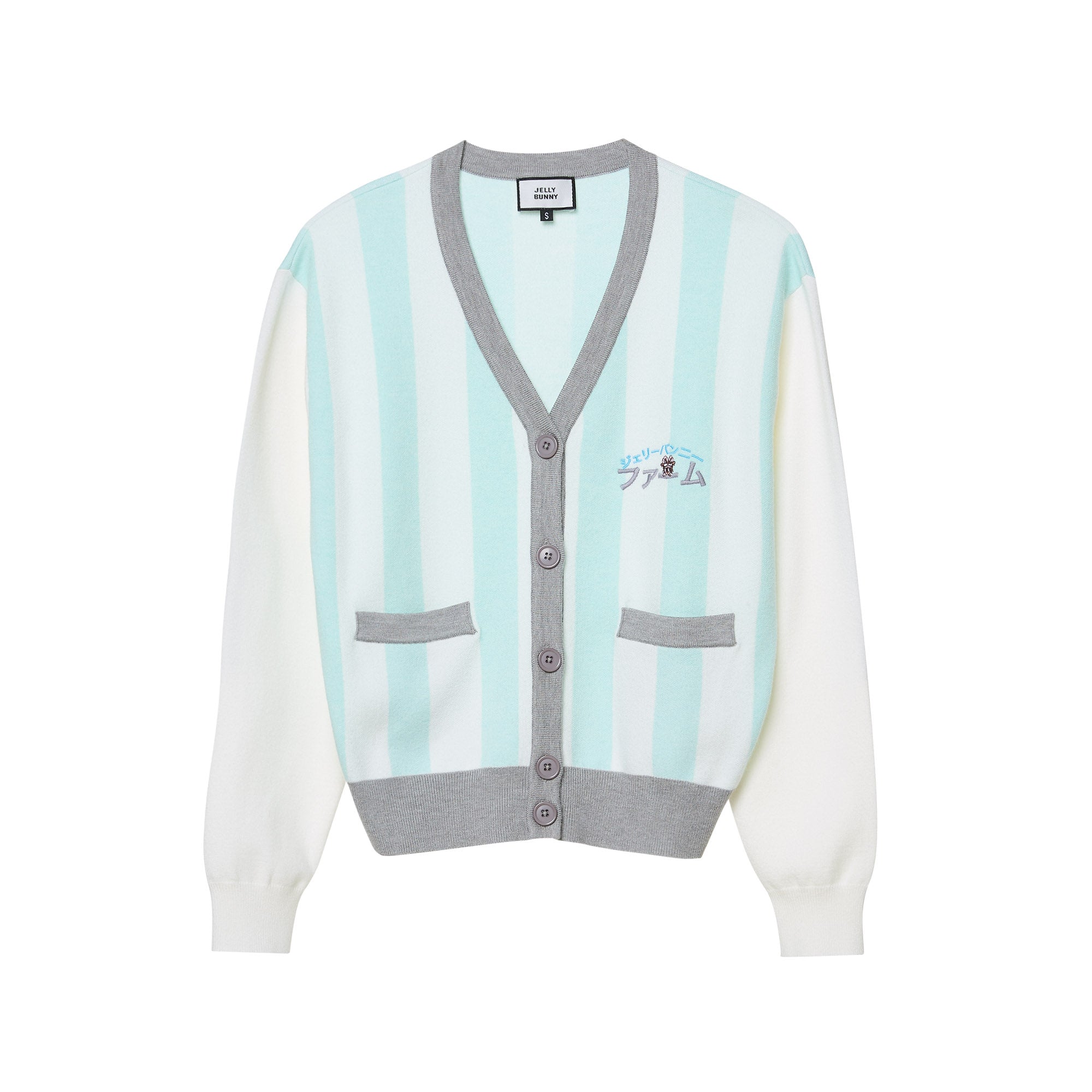 Stripe Print Long Sleeve Cardigan With Logo Embroidery Multi Color