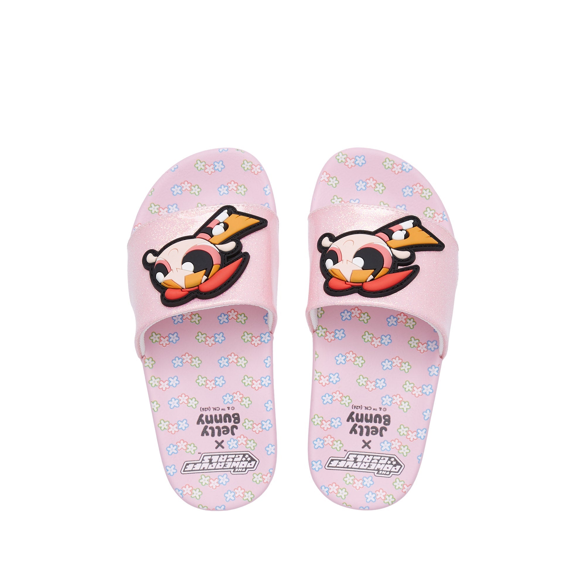 Mini Slide Blossom Sandals For Mini Girls